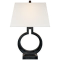 Ring Table Accent Lamp by Visual Comfort Signature