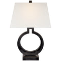 Ring Table Lamp by Visual Comfort Signature