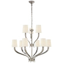 Ruhlmann Chandelier by Visual Comfort Signature