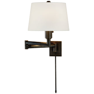Buy bronze Chunky Swing Arm Sconce by Visual Comfort Signature