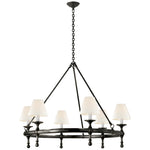Visual Comfort Signature-SL 5812BZ-L|MAIN