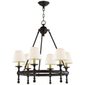 Classic Chandelier by Visual Comfort Signature