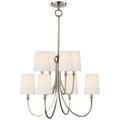 Reed Chandelier by Visual Comfort Signature