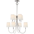 Reed Chandelier by Visual Comfort Signature