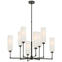 Ziyi Chandelier by Visual Comfort Signature