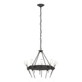 Echo Chandelier by Hubbardton Forge