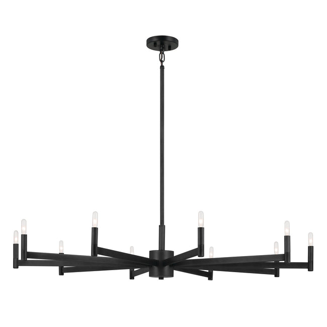 Kichler-52613BK|MAIN