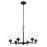 Kichler-52616BK|MAIN