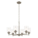 Winslow Chandelier by Kichler