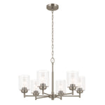 Kichler-52616NI|MAIN