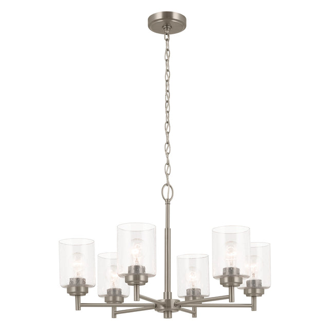 Kichler-52616NI|MAIN