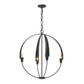 Cirque Chandelier by Hubbardton Forge