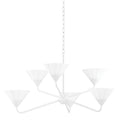 Kelsey Outdoor (Damp) Chandelier by Mitzi