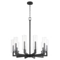 Harbin Outdoor (Damp) Chandelier by Quorum