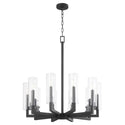 Harbin Outdoor (Damp) Chandelier by Quorum