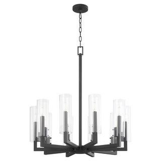 Harbin Outdoor (Damp) Chandelier by Quorum