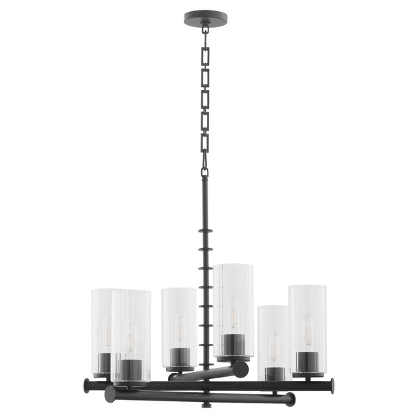 Mercier Outdoor (Damp) Chandelier by Quorum