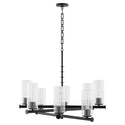 Mercier Outdoor (Damp) Chandelier by Quorum