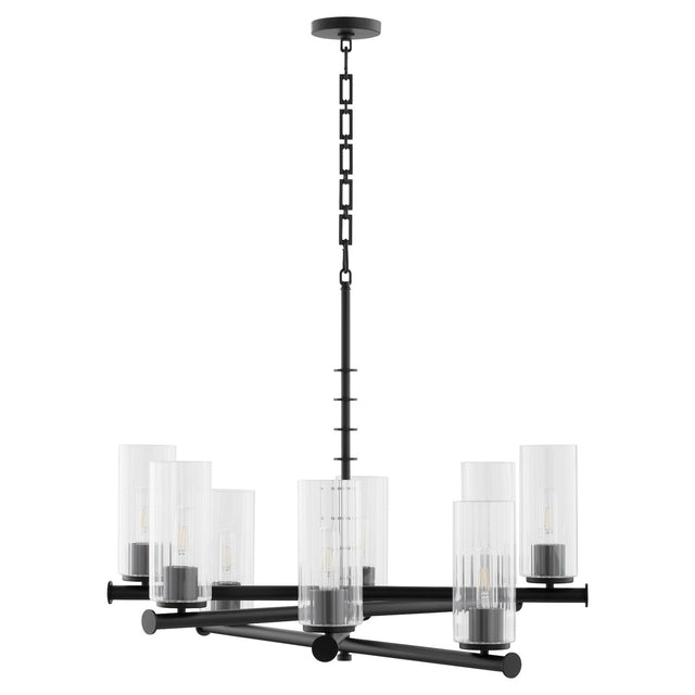 Mercier Outdoor (Damp) Chandelier by Quorum
