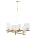 Mercier Outdoor (Damp) Chandelier by Quorum