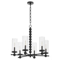 Lee Boulevard Outdoor (Damp) Chandelier by Quorum