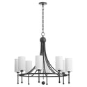 Lee Boulevard Outdoor (Damp) Chandelier by Quorum
