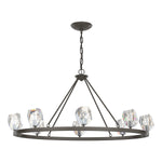 Hubbardton Forge-105021-SKT-07-CR|MAIN