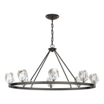 Hubbardton Forge-105021-SKT-14-CR|MAIN