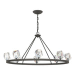 Hubbardton Forge-105021-SKT-20-CR|MAIN