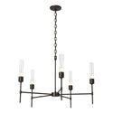 Vela Chandelier by Hubbardton Forge