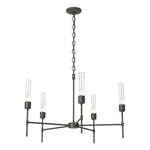 Hubbardton Forge-105045-SKT-20-ZM0611|MAIN