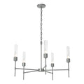 Vela Chandelier by Hubbardton Forge