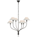 Visual Comfort Signature-AL 5002BZ/CHC-L|MAIN