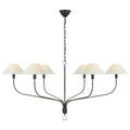 Griffin Chandelier by Visual Comfort Signature