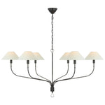 Visual Comfort Signature-AL 5006BZ/CHC-L|MAIN