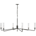Casoria Outdoor (Damp) Chandelier by Visual Comfort Signature