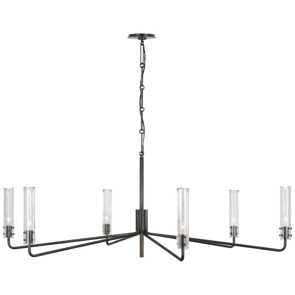 Casoria Outdoor (Damp) Chandelier by Visual Comfort Signature