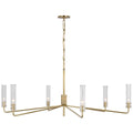 Casoria Outdoor (Damp) Chandelier by Visual Comfort Signature