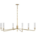 Casoria Outdoor (Damp) Chandelier by Visual Comfort Signature
