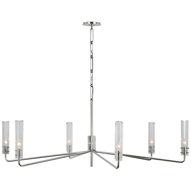 Visual Comfort Signature-ARN 5485PN-CG|MAIN
