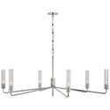 Casoria Outdoor (Damp) Chandelier by Visual Comfort Signature