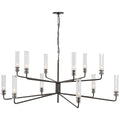 Casoria Outdoor (Damp) Chandelier by Visual Comfort Signature