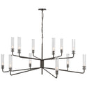 Casoria Outdoor (Damp) Chandelier by Visual Comfort Signature