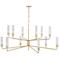 Casoria Outdoor (Damp) Chandelier by Visual Comfort Signature