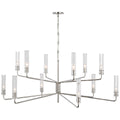 Casoria Outdoor (Damp) Chandelier by Visual Comfort Signature