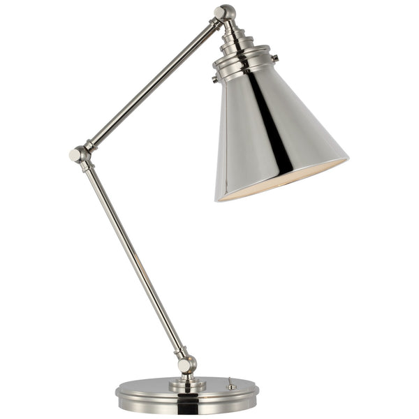 Parkington Lamp by Visual Comfort Signature