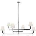 Basden Outdoor (Damp) Chandelier by Visual Comfort Signature