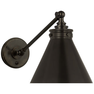 Buy bronze-with-bronze-glass-and-metal-shade Parkington Outdoor (Damp) Sconce by Visual Comfort Signature