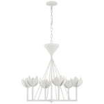 Visual Comfort Signature-JN 5007PW|MAIN