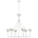 Visual Comfort Signature-JN 5008PW|MAIN